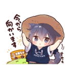 夏のツンデレ猫耳少年2025（個別スタンプ：8）