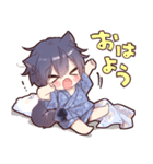 夏のツンデレ猫耳少年2025（個別スタンプ：10）