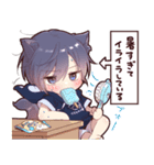 夏のツンデレ猫耳少年2025（個別スタンプ：14）