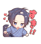 夏のツンデレ猫耳少年2025（個別スタンプ：18）