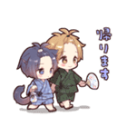 夏のツンデレ猫耳少年2025（個別スタンプ：20）