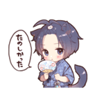 夏のツンデレ猫耳少年2025（個別スタンプ：22）