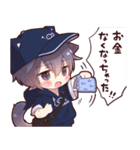 夏のツンデレ猫耳少年2025（個別スタンプ：27）