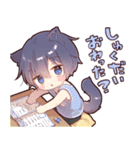 夏のツンデレ猫耳少年2025（個別スタンプ：28）