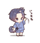 夏のツンデレ猫耳少年2025（個別スタンプ：32）