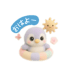 夏を満喫⭐︎フロッキーぬいぐるみver.（個別スタンプ：1）