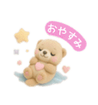 夏を満喫⭐︎フロッキーぬいぐるみver.（個別スタンプ：4）