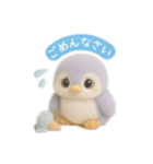 夏を満喫⭐︎フロッキーぬいぐるみver.（個別スタンプ：10）