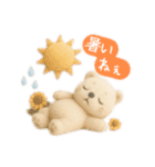 夏を満喫⭐︎フロッキーぬいぐるみver.（個別スタンプ：19）