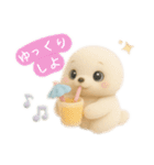 夏を満喫⭐︎フロッキーぬいぐるみver.（個別スタンプ：21）