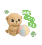 夏を満喫⭐︎フロッキーぬいぐるみver.（個別スタンプ：23）