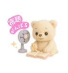 夏を満喫⭐︎フロッキーぬいぐるみver.（個別スタンプ：30）