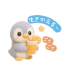 夏を満喫⭐︎フロッキーぬいぐるみver.（個別スタンプ：34）