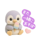 夏を満喫⭐︎フロッキーぬいぐるみver.（個別スタンプ：37）