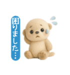 夏を満喫⭐︎フロッキーぬいぐるみver.（個別スタンプ：38）