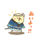 夏のインコたち（個別スタンプ：4）