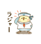 夏のインコたち（個別スタンプ：7）