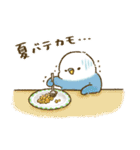 夏のインコたち（個別スタンプ：23）