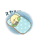 夏のインコたち（個別スタンプ：33）