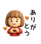 かわいい❤️女の子のスタンプ（個別スタンプ：5）