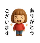かわいい❤️女の子のスタンプ（個別スタンプ：6）