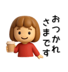かわいい❤️女の子のスタンプ（個別スタンプ：10）