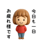 かわいい❤️女の子のスタンプ（個別スタンプ：11）