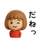 かわいい❤️女の子のスタンプ（個別スタンプ：14）