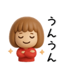 かわいい❤️女の子のスタンプ（個別スタンプ：15）