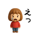 かわいい❤️女の子のスタンプ（個別スタンプ：16）
