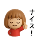 かわいい❤️女の子のスタンプ（個別スタンプ：19）