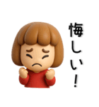 かわいい❤️女の子のスタンプ（個別スタンプ：22）