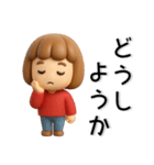 かわいい❤️女の子のスタンプ（個別スタンプ：26）