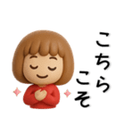 かわいい❤️女の子のスタンプ（個別スタンプ：27）