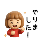 かわいい❤️女の子のスタンプ（個別スタンプ：28）