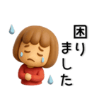 かわいい❤️女の子のスタンプ（個別スタンプ：31）