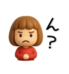 かわいい❤️女の子のスタンプ（個別スタンプ：33）