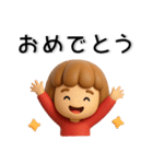 かわいい❤️女の子のスタンプ（個別スタンプ：35）