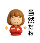 かわいい❤️女の子のスタンプ（個別スタンプ：37）
