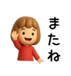 かわいい❤️女の子のスタンプ（個別スタンプ：39）