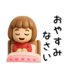かわいい❤️女の子のスタンプ（個別スタンプ：40）