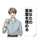 Message Stickers (Nop) JP（個別スタンプ：1）