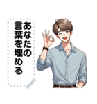 Message Stickers (Nop) JP（個別スタンプ：5）