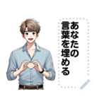 Message Stickers (Nop) JP（個別スタンプ：7）