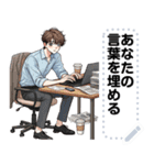 Message Stickers (Nop) JP（個別スタンプ：10）