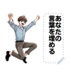 Message Stickers (Nop) JP（個別スタンプ：11）