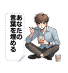 Message Stickers (Nop) JP（個別スタンプ：12）