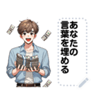 Message Stickers (Nop) JP（個別スタンプ：13）