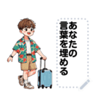Message Stickers (Nop) JP（個別スタンプ：14）