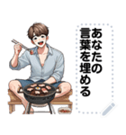Message Stickers (Nop) JP（個別スタンプ：16）